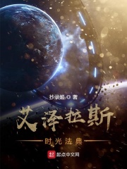 ai明星换脸视频百度云