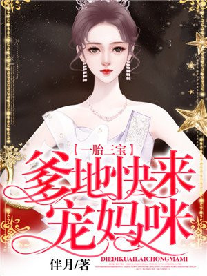 新婚妻子芷珊黑人教练