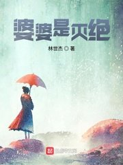 韩影库在线观看完整版