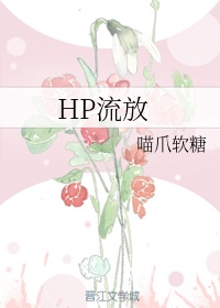 会长是女仆大人r18漫画