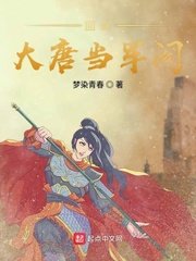 丰满女教师2完整无删减版