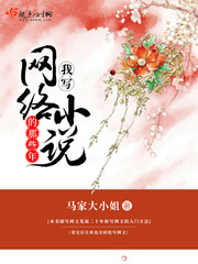 萌师在上漫画免费阅读全集下拉式