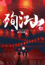 三上悠亚42部作品番号