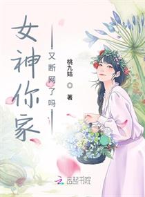 女知青乡下来的丈夫[穿书]白球人