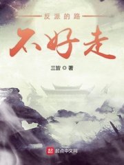 k8yycom万利达影院