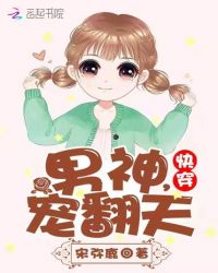 林雨宋志强