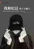 斗罗大陆终极斗罗漫画下拉式免费观看