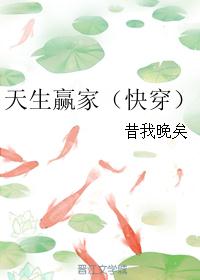 蜜淘