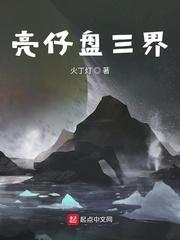 楼顶防水堵漏