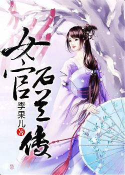 赤坂丽牙科女医未删减版