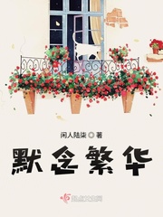 网络创世纪