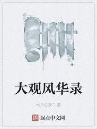 QVOD图片区小说区电影