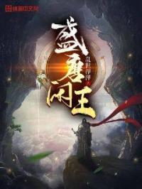 吉米祛斑可靠吗