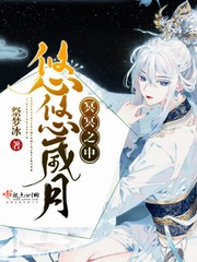 深情触摸无删减完整版