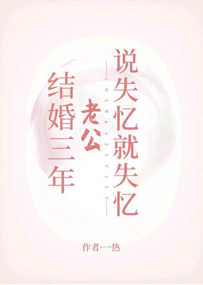 女按摩师在线观看