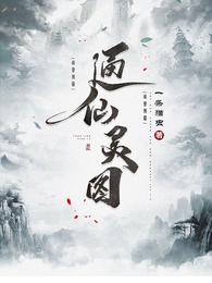 lh是什么激素