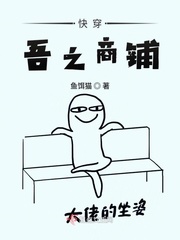 女生摸男生下面