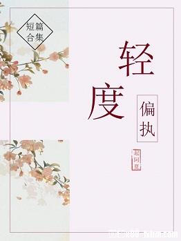 消失的帽子漫画全集