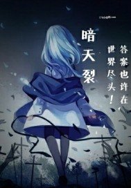 雨后小故事漫画版本