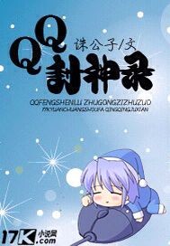 一键生成原创视频