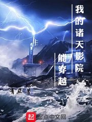 西门庆与尼姑行云雨巫山免费看