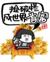 12123交管官网下载app最新版