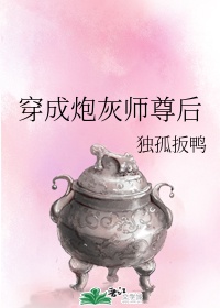 蜜儿你是我的