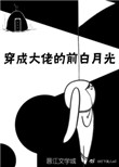 小男同gayxnxx