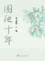 美女小鸡漏了图片