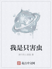 张淑芬马师傅全文免费