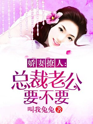 败类凌飞mp3在线收听