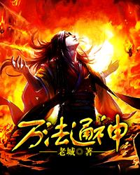 免费漫画大全最新版