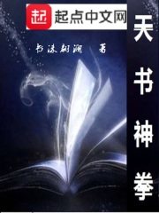 国产无套粉嫩白浆