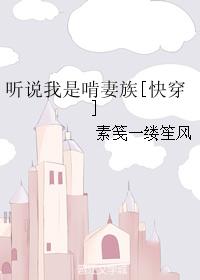 黑龙江辰唐楚楚最新