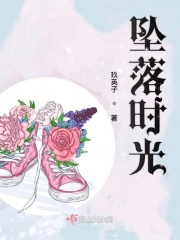 婷婷亚洲综合一区二区