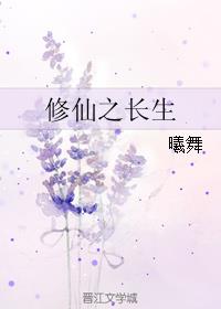 重生之拐来的小军嫂