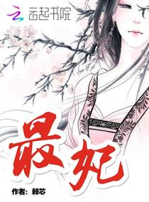 百炼霸王与圣约女武神