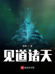 我们的少年时代2免费观看完整版