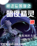 拳皇漫画全集在线阅读