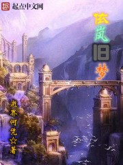 她的小梨涡修后完整版