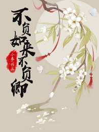 戏剧女神