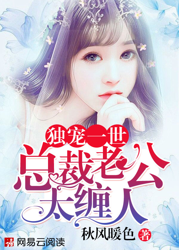 新手女m轻度网调任务