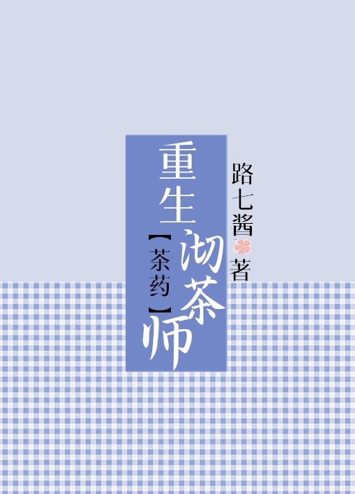 rion宇都宫紫苑在线