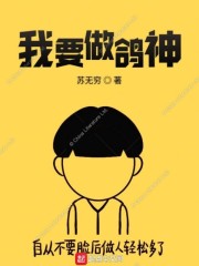 陈情令免费观看完整版