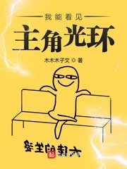 韩国漫画污免费全