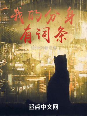 反毒液