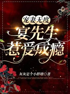 吹雪本子清炭c93汉化