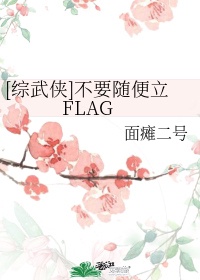 dnf背包怎么扩展