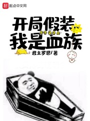 民儿和母亲在玉米地里