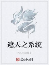 魔兽侏罗纪公园